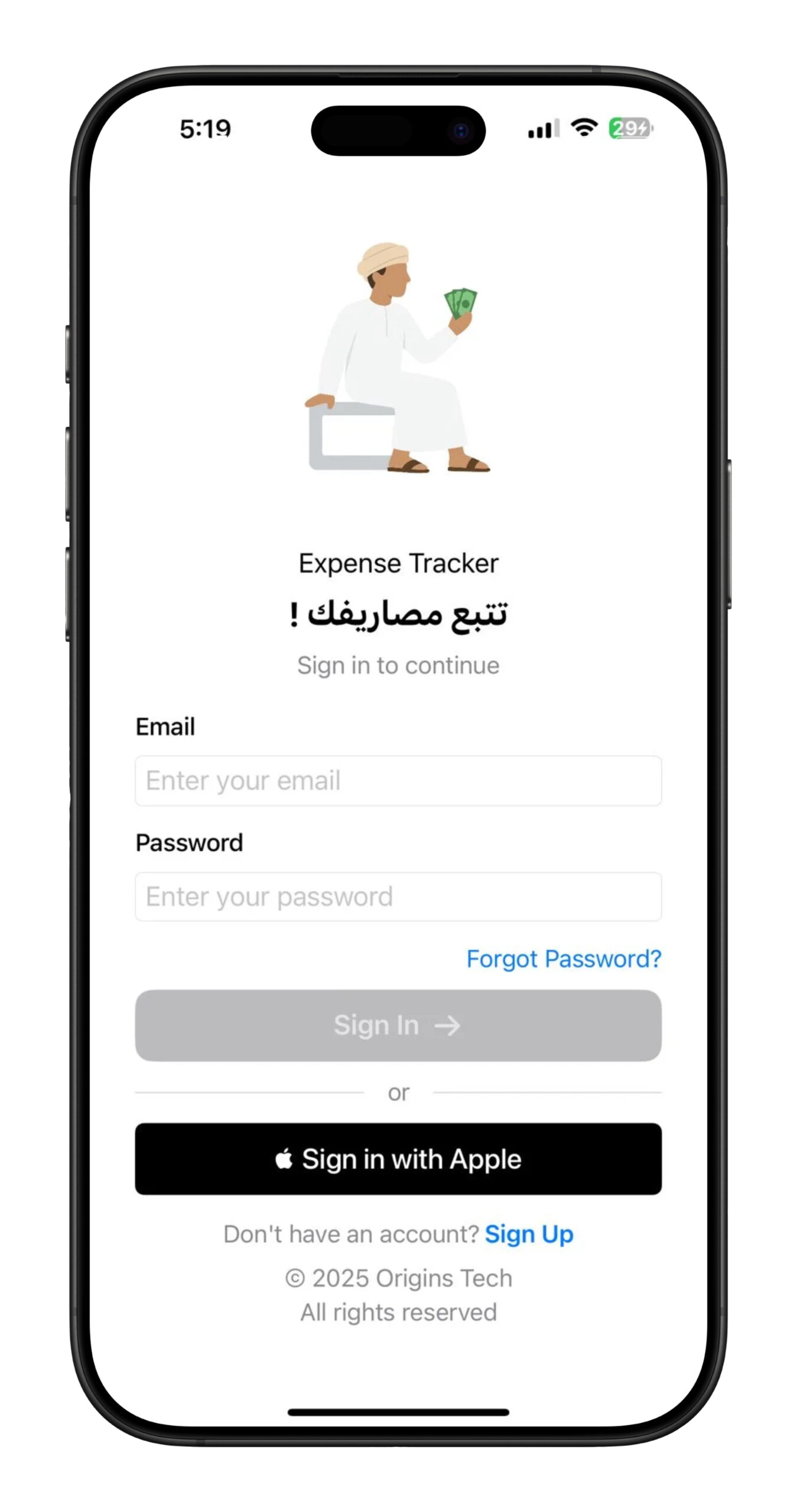 Origins Tech Mobile Application